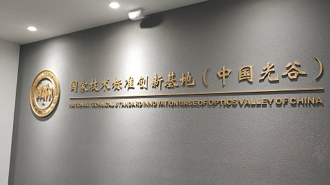 微信图片_20180705233553.jpg
