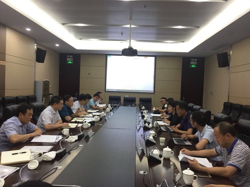 协调会.jpg