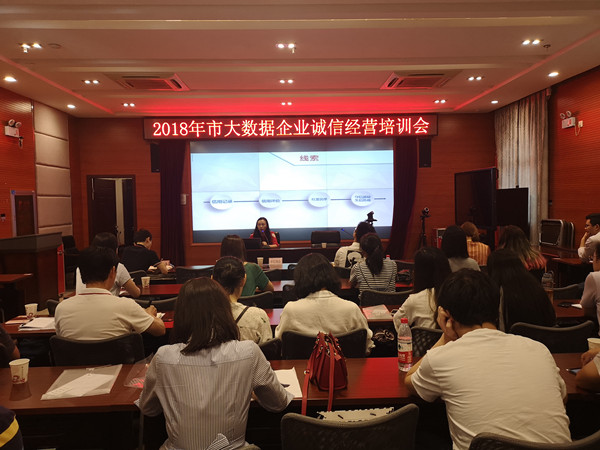 4_副本wangzhan .jpg