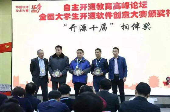 微信图片_20181210230656.jpg
