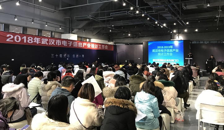 微信图片_20190107111334.jpg