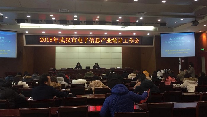 微信图片_20190107111728.jpg