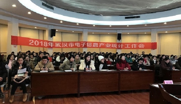 微信图片_20190107112134.jpg