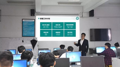 微信图片_20190515223901.jpg