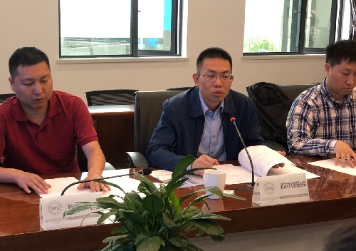 大数据协会标准研制第一次会议.jpg