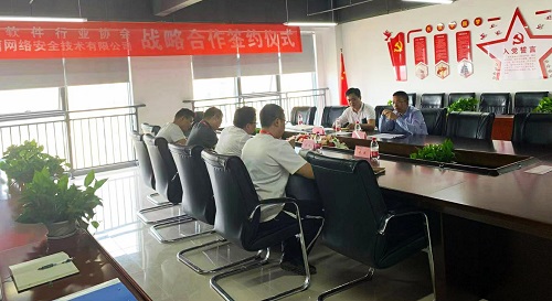 微信图片_20190924175452.jpg