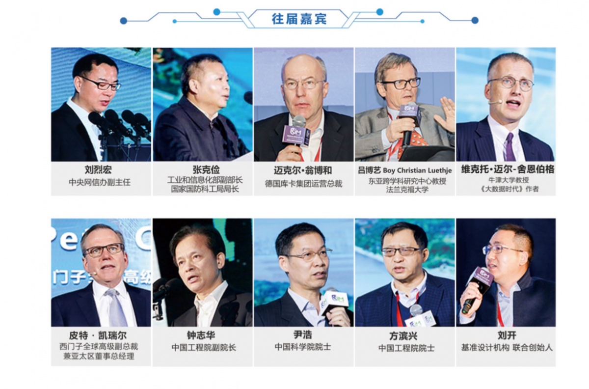 微信图片_20191017093213.jpg