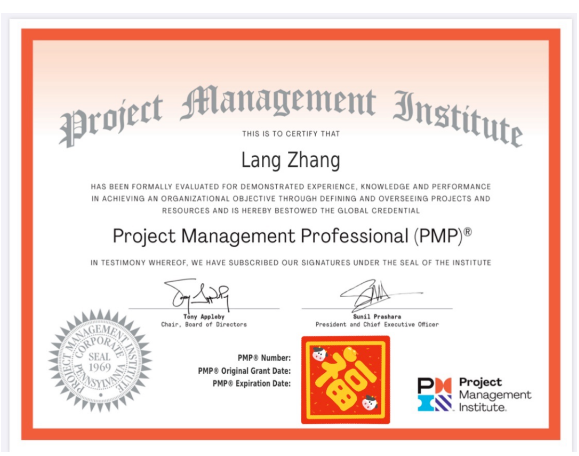 武汉市软件行业2022年9月PMP线下培训班开班通知