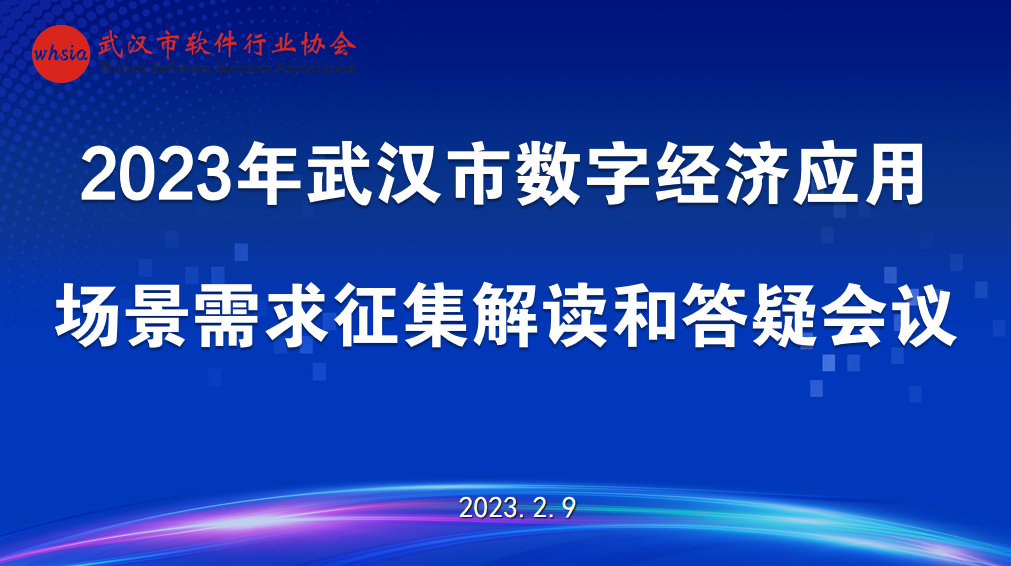 1676447570690562.png