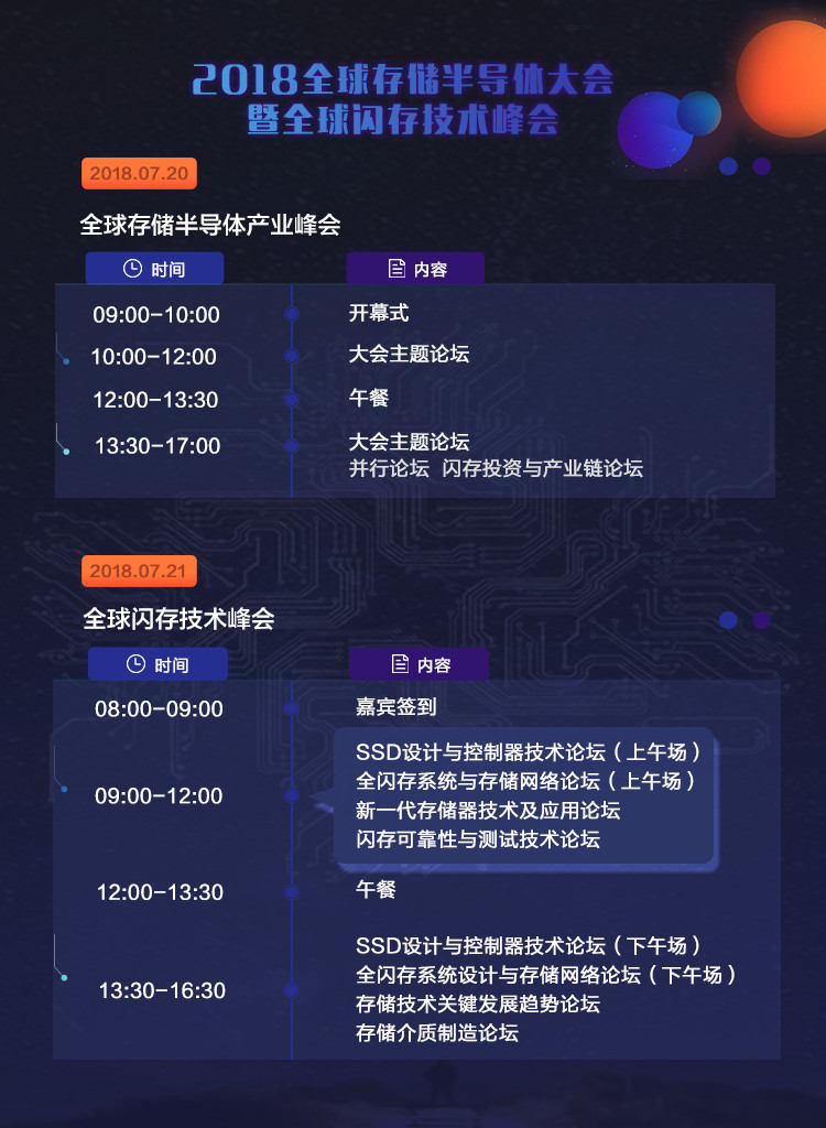 微信图片_20180703173413.jpg