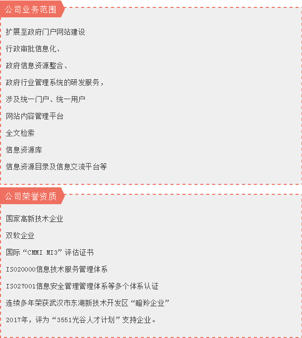 微信图片_20180726172603.png