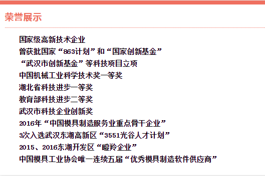 微信图片_20180727172430.png