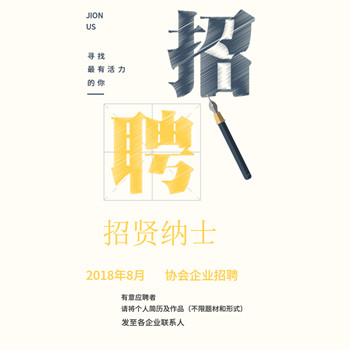 网站_副本.jpg