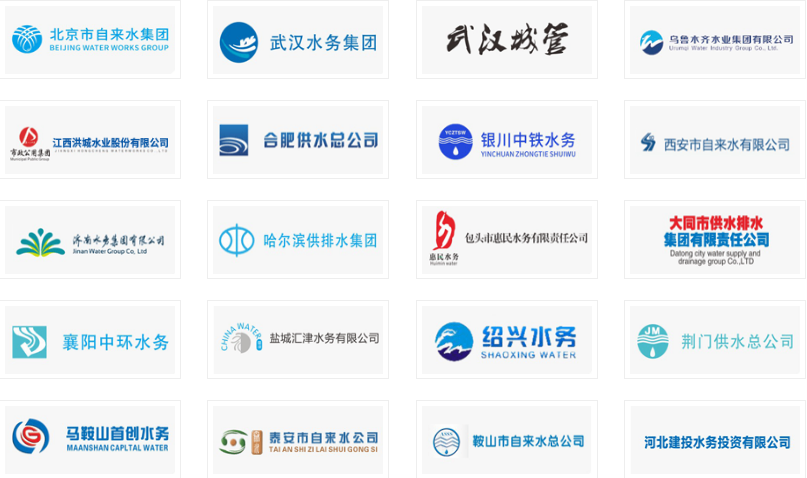 微信图片_20180807172714.png