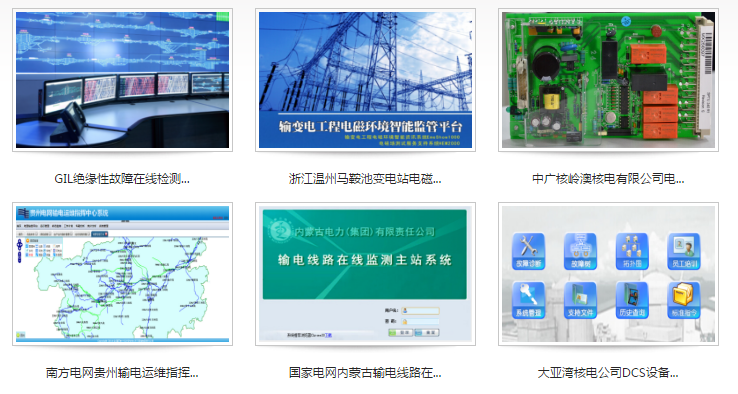 瑞莱宝.png