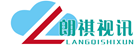 朗祺.png