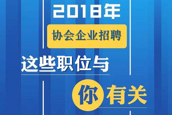 微信图片_20180831141315_副本_副本.jpg