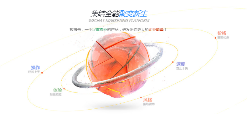 微信图片_20180907135456.png