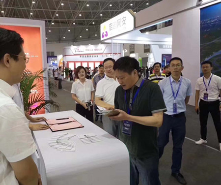 111微信图片_20180927141932_副本.jpg