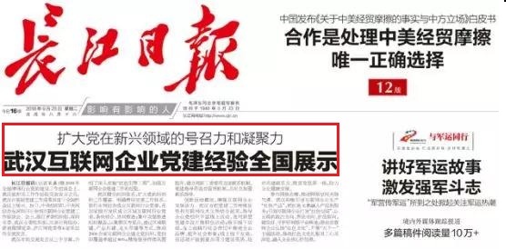 微信图片_20181018233132.jpg