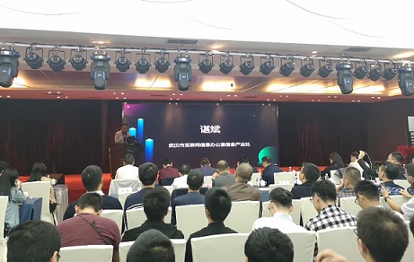 微信图片_20181027210407.jpg