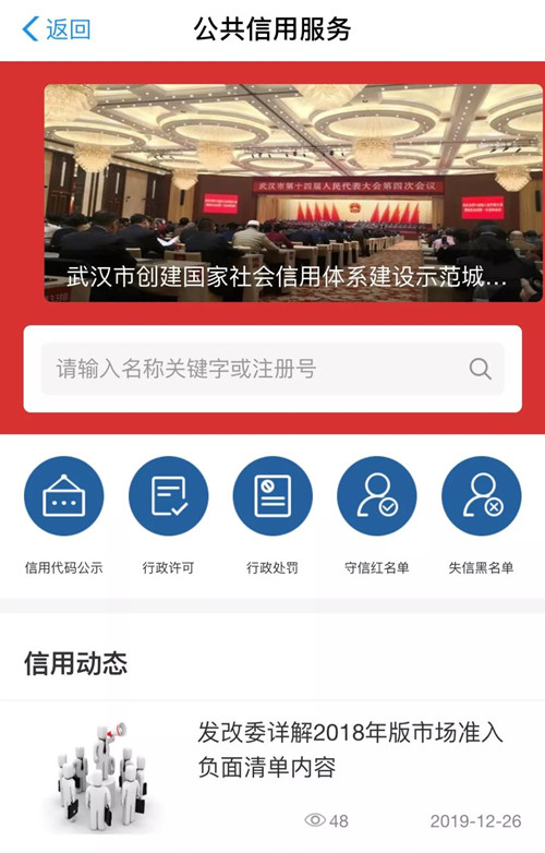 微信图片_20190117175337_副本.jpg