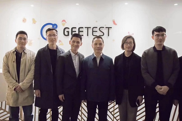 微信图片_20190313154533.jpg