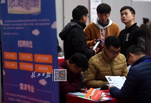 微信图片_20190314122627.jpg