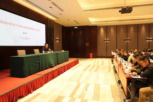 微信图片_20190326220129.jpg