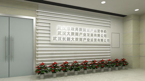 图片2_副本.png