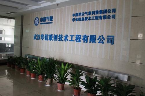 图片1_副本.png