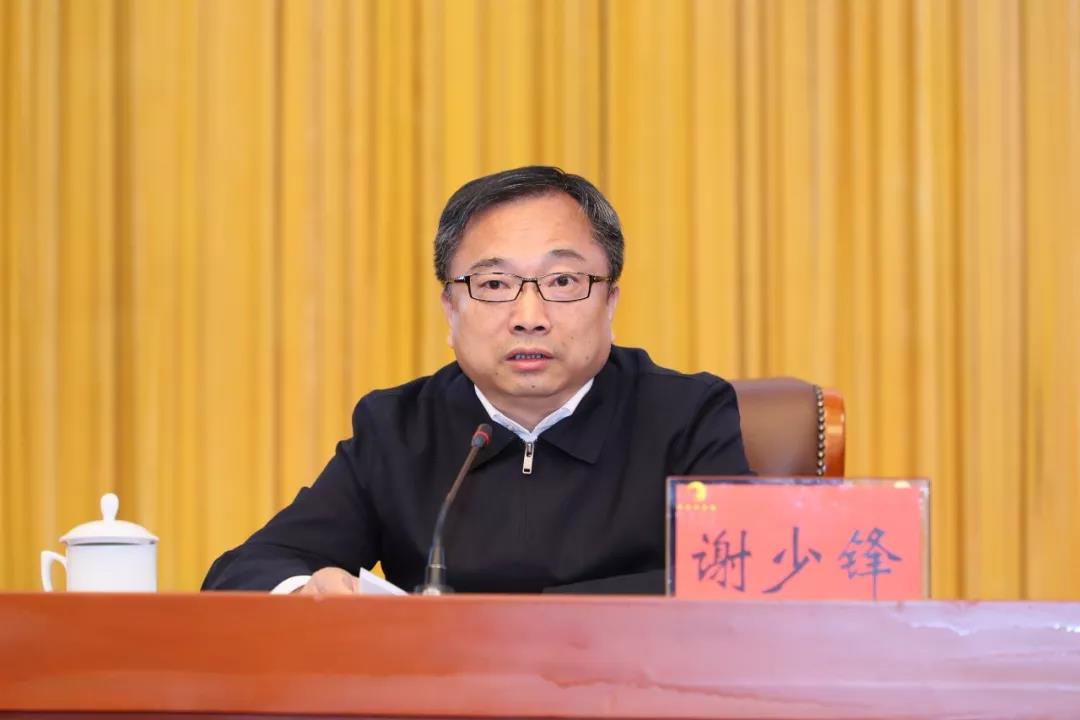 微信图片_20190514174410.jpg
