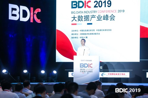 微信图片_20190604134053.jpg
