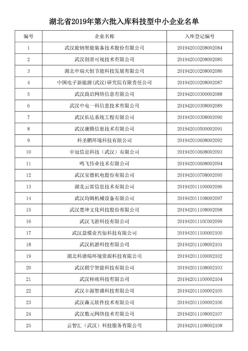 1_副本.jpg