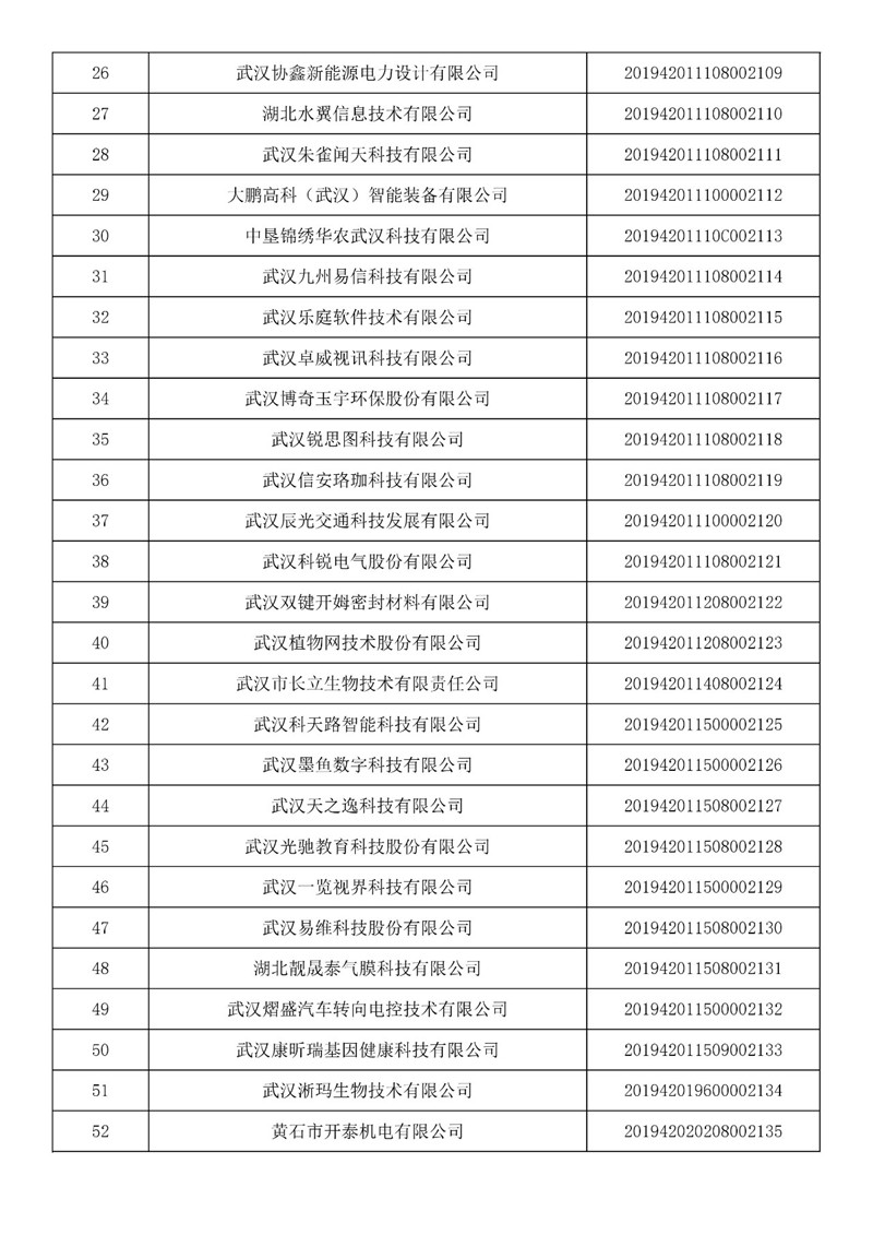 2_副本.jpg