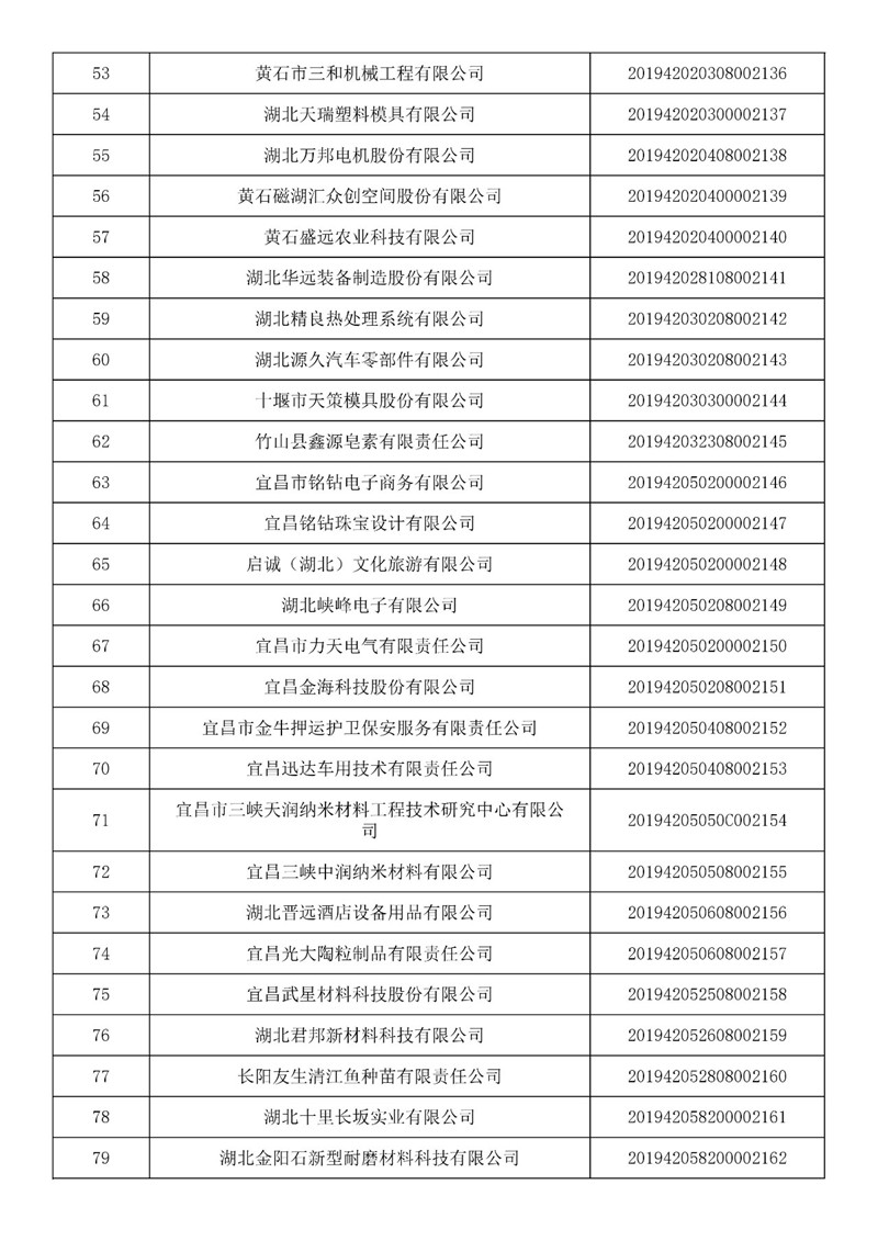 3_副本.jpg