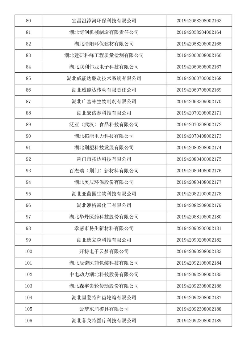 4_副本.jpg