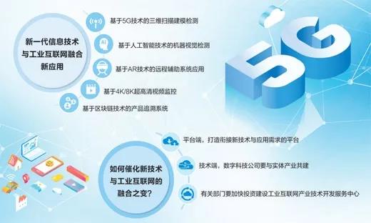 微信图片_20190612100737.jpg