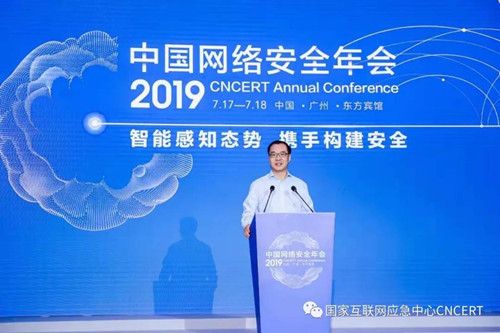 中国网络1_副本.jpg