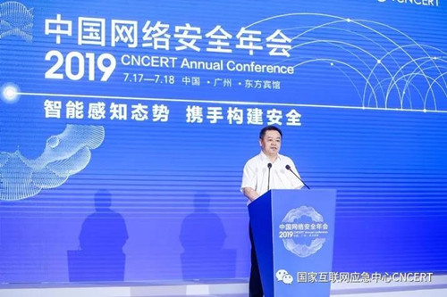 微信图片_2.jpg