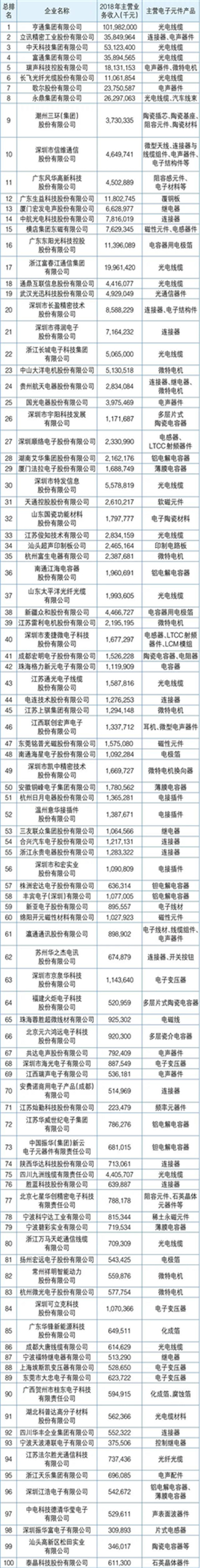 微信图片11111.jpg