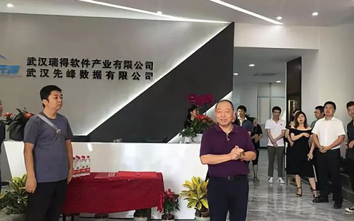 wangzhan1副本.jpg