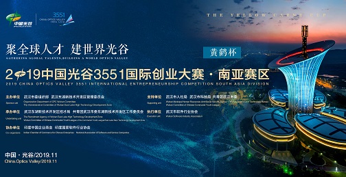 微信图片_20191017110150.jpg