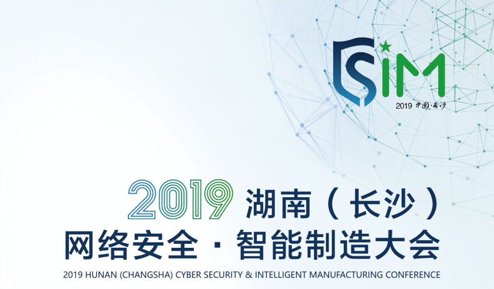 QQ截图20191017091057.png