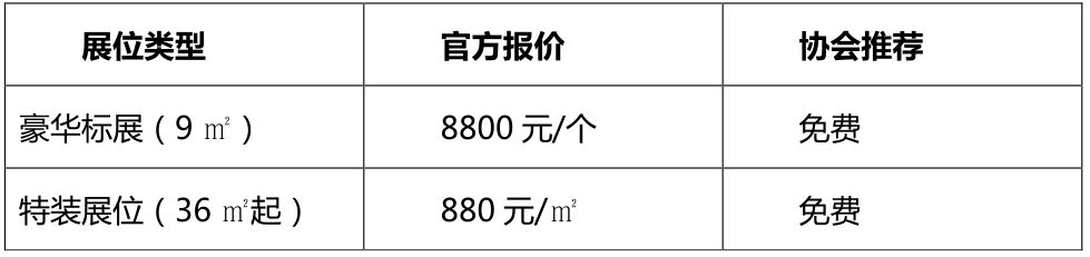 QQ截图20191017112621.png