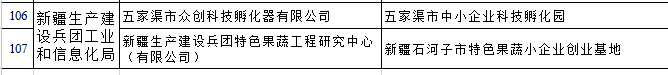 555.png