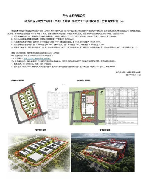8221f7947f66c9597ee347307cb5bbf_副本.jpg