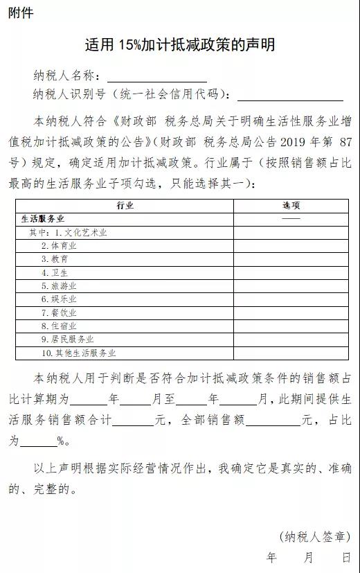 十七.jpg