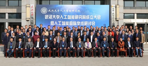 微信图片_20191130175359.jpg