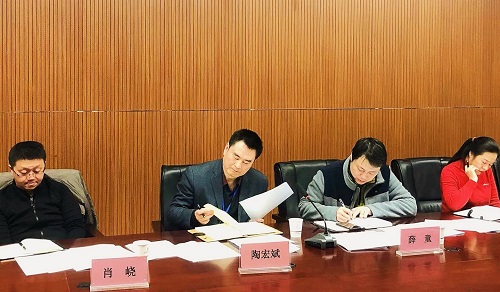 微信图片_20191202143901.jpg